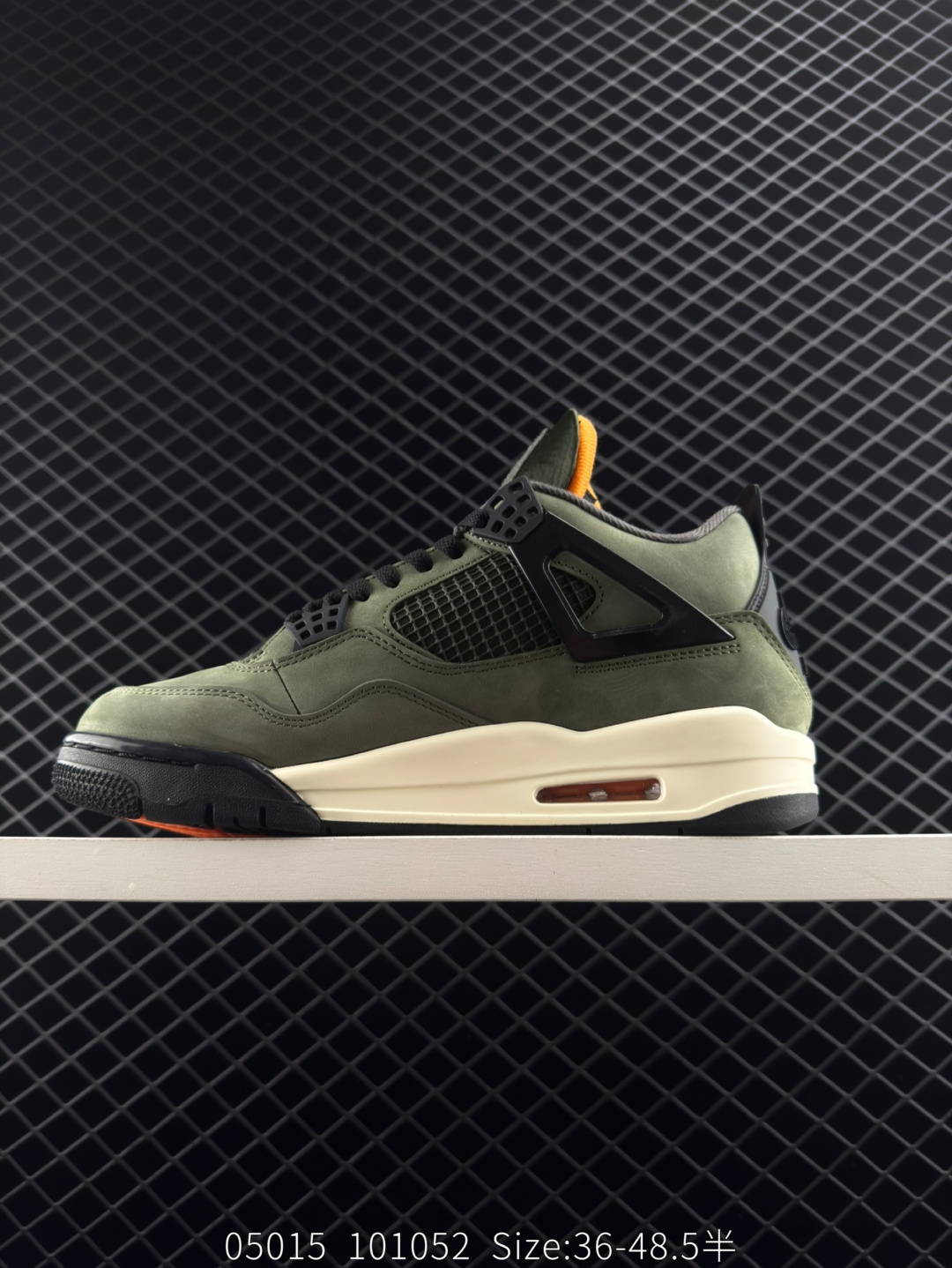 Nike Air Jordan 4 Retro